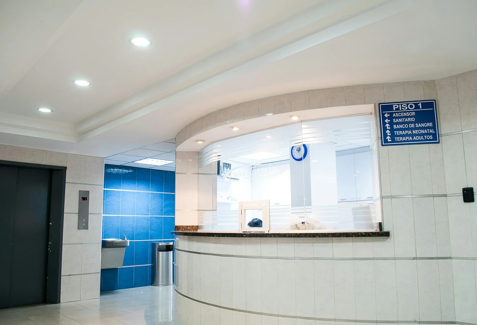 A welcoming medical clinic reception area